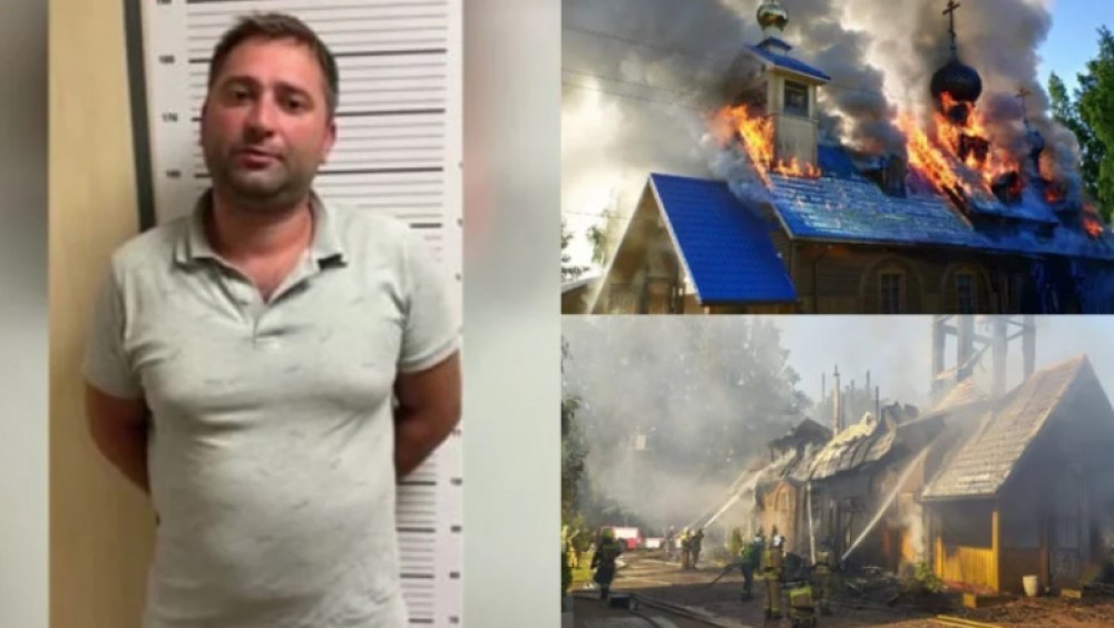 Supărat că soția lui donează toți banii familiei la biserică, un rus a incendiat locașul de cult